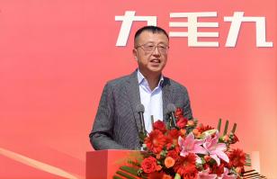 华东供应链总部顺利奠基，万搏登陆_万搏(中国)加速全国供应链布局