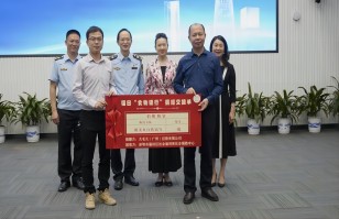 万搏登陆_万搏(中国)集团助力深圳福田区“食物银行”，践行“公益+制止浪费”可持续发展模式