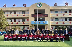 2024年|万搏登陆_万搏(中国)集团“亮堂护眼教室”计划走进甘肃礼县，守护儿童视力