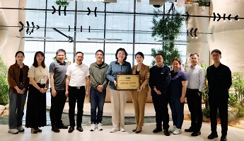 万搏登陆_万搏(中国)与CQM方圆开展交流座谈 共探合作新篇